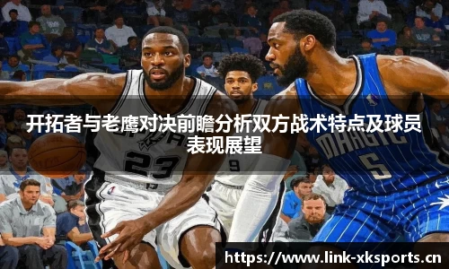 星空体育官网