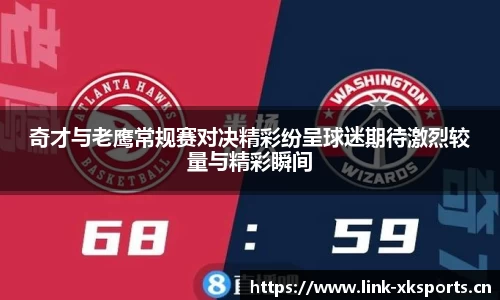 星空体育官网