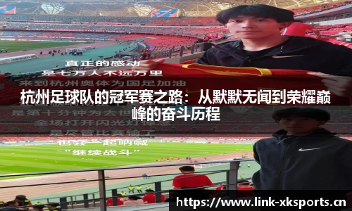 星空体育官方网站
