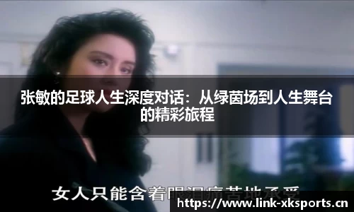 星空体育官网