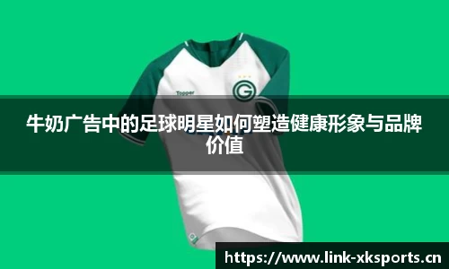 星空体育