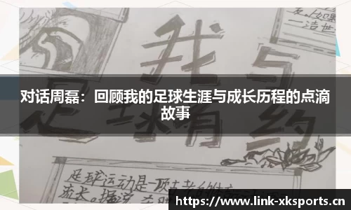 星空体育官方网站