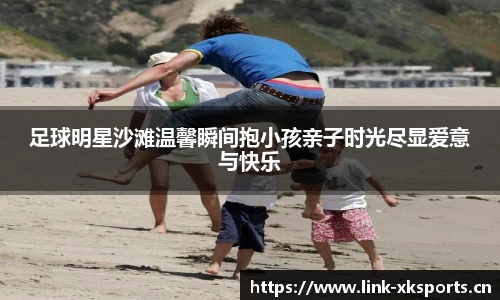 星空体育官方网站