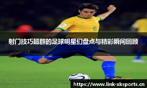 星空体育官方网站