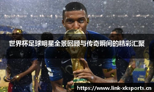 星空体育官方网站