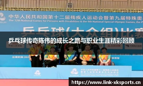 星空体育官方网站