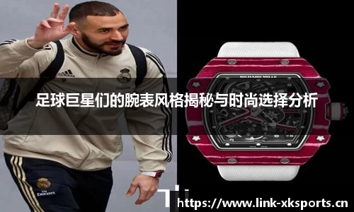 星空体育官方网站