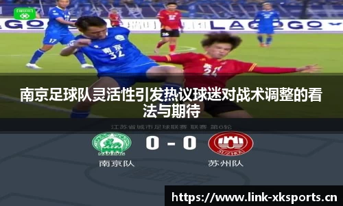 星空体育官方网站