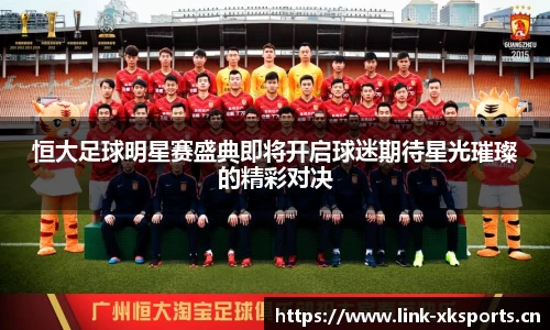 星空体育官方网站