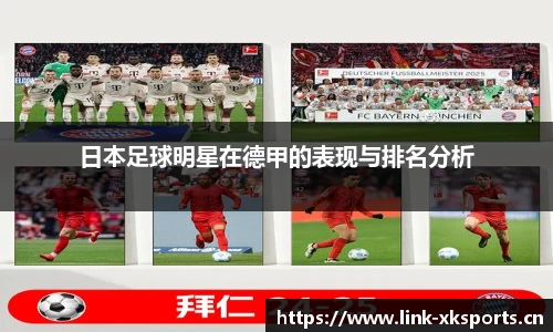 星空体育官方网站