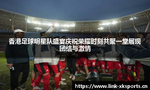 星空体育官方网站