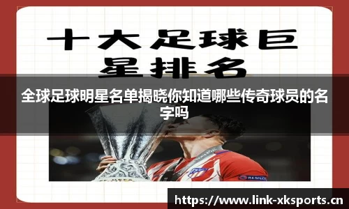 星空体育官方网站