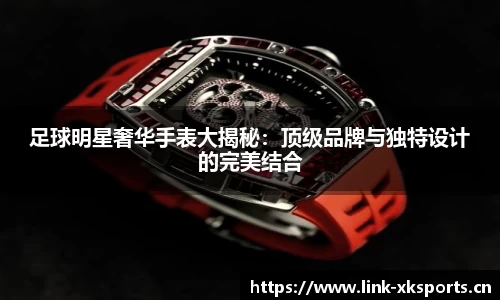 星空体育官方网站