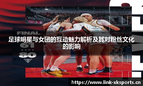 星空体育官方网站