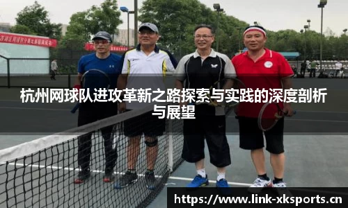 星空体育官方网站